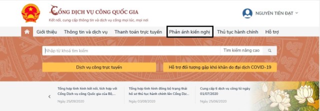 Tỉnh Hà Tĩnh ban hành Quy chế tiếp nhận, xử lý phản ánh, kiến nghị của cá nhân, tổ chức về quy định hành chính trên địa bàn tỉnh Hà Tĩnh